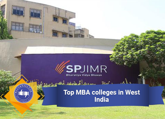 Top MBA Colleges in West India