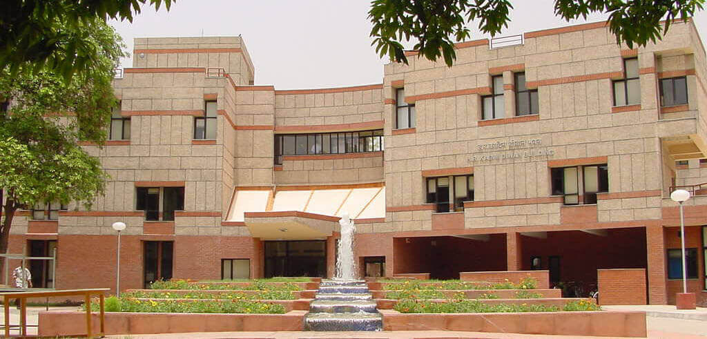 Indian Institute of Technology