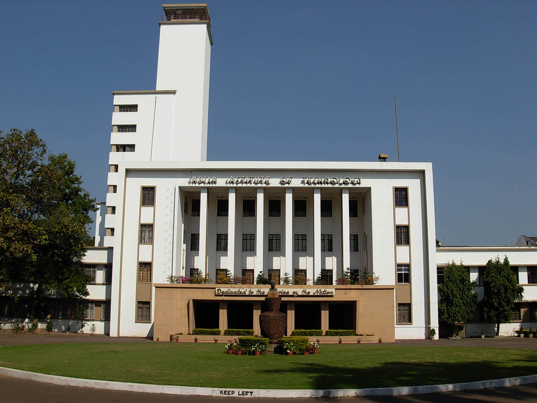 Indian Institute of Technology, Kharagpur