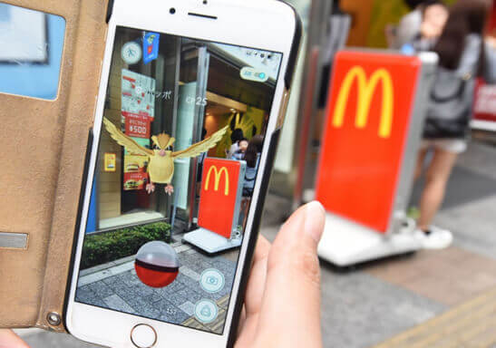 Pokemon Sponsorship deal with McDonaldâ€™s