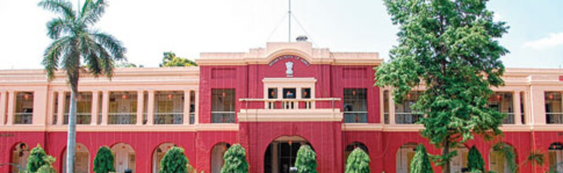 Indian Institute of Technology Dhanbad   IIT (ISM)