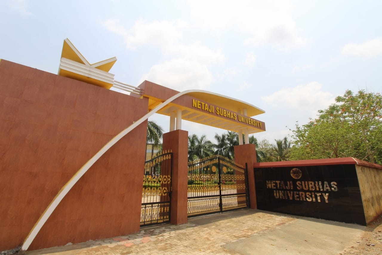 NSU Gate