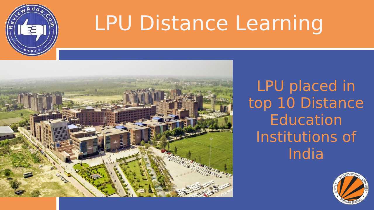 lpu_distance_learning