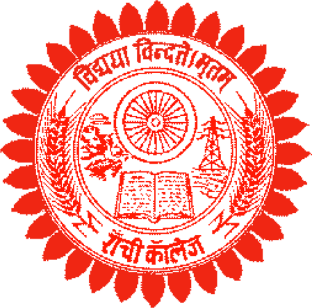Ranchi College In Jharkhand - College Courses