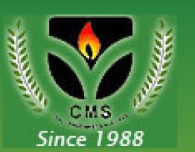 college admission 2019 apply and CMS of Commerce, College Science Coimbatore
